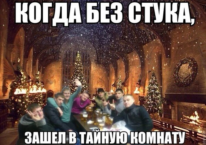 Прикольные картинки (86 фото)