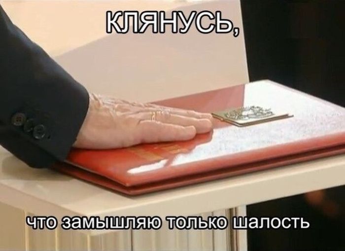 Прикольные картинки (86 фото)
