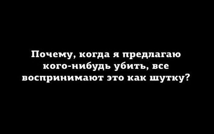Прикольные картинки (86 фото)