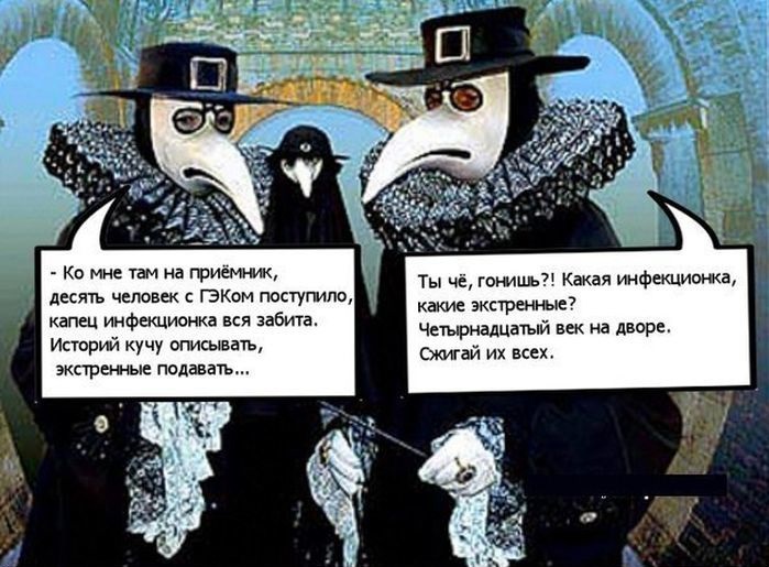 «Теперь ты знаешь, что наденешь на следующий Хэллоуин!» или парочка самых жутких масок в истории человечества «Теперь ты знаешь, что наденешь на следующий Хэллоуин!» или парочка самых жутких масок в истории человечества