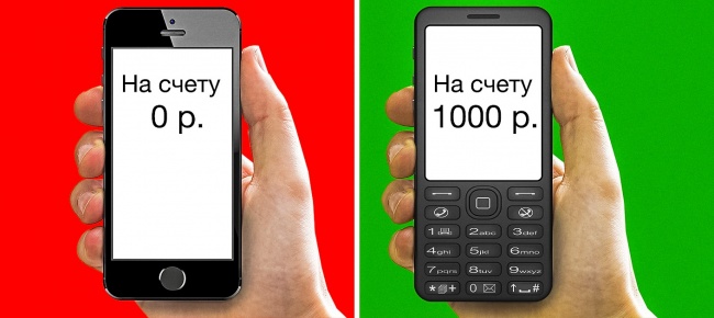 10 вещей, которые стоит перестать делать, если вы хотите разбогатеть 10 вещей, которые стоит перестать делать, если вы хотите разбогатеть