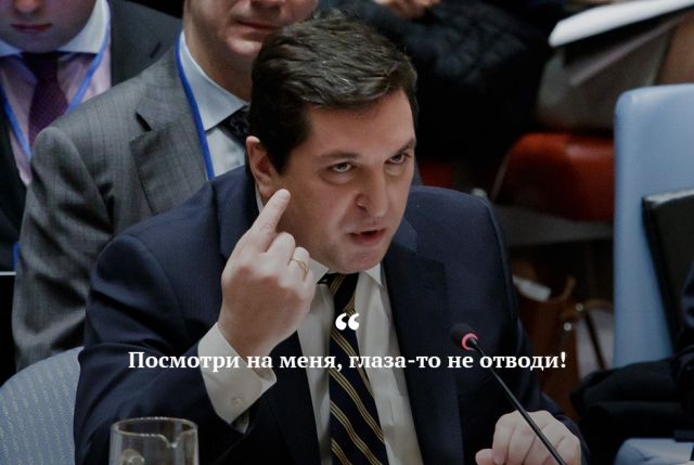 Цитаты, которые запомнились нам в 2017 году Цитаты, которые запомнились нам в 2017 году