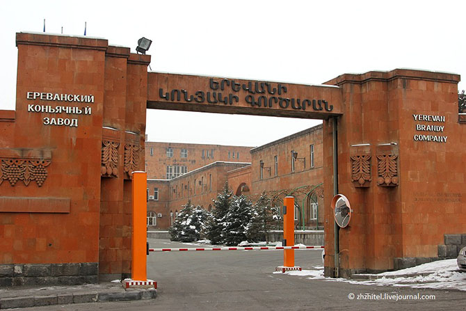 Экскурсия на коньячный завод в Ереване Экскурсия на коньячный завод в Ереване