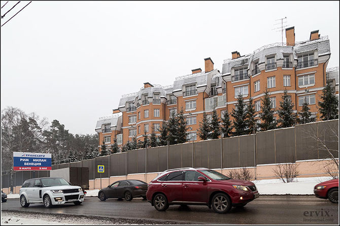 Прогулка по Рублевке Прогулка по Рублевке