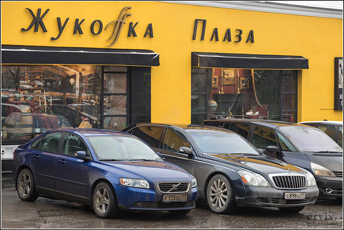 Прогулка по Рублевке Прогулка по Рублевке
