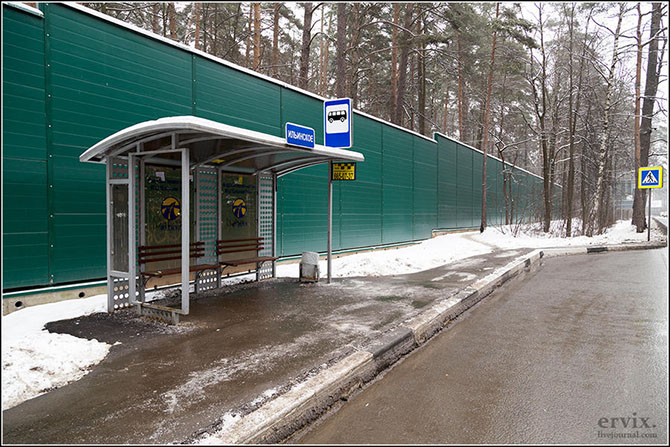 Прогулка по Рублевке Прогулка по Рублевке