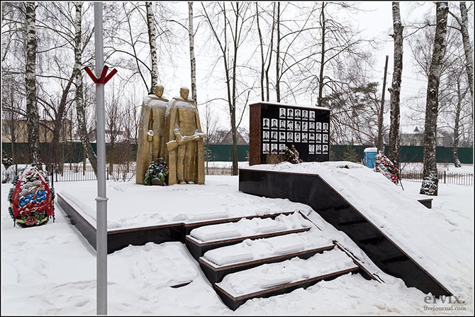 Прогулка по Рублевке Прогулка по Рублевке