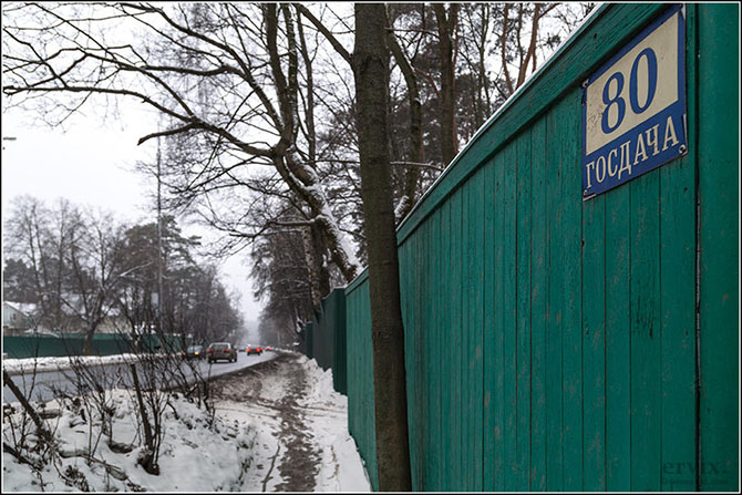 Прогулка по Рублевке Прогулка по Рублевке