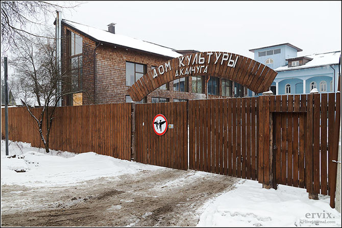 Прогулка по Рублевке Прогулка по Рублевке