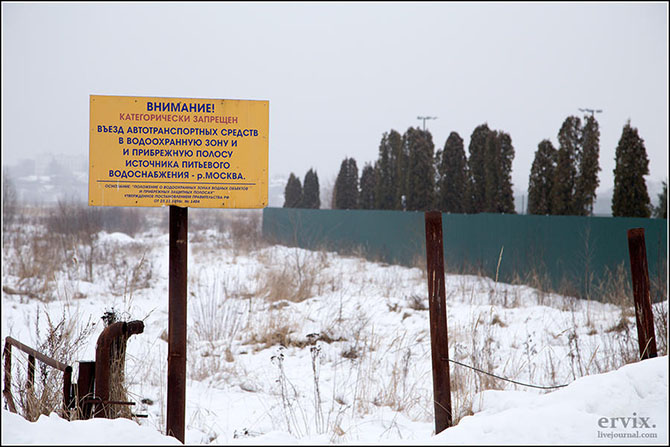 Прогулка по Рублевке Прогулка по Рублевке