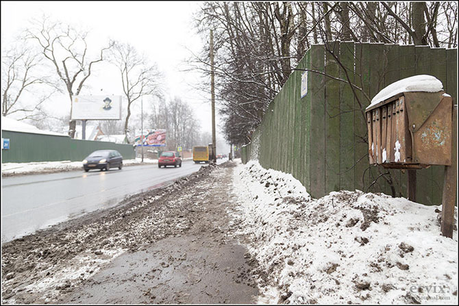 Прогулка по Рублевке Прогулка по Рублевке