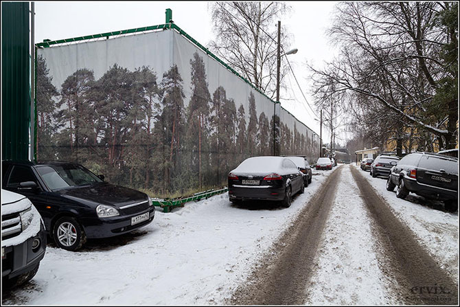 Прогулка по Рублевке Прогулка по Рублевке