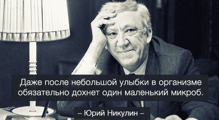 Порция картинок: 16.02.15