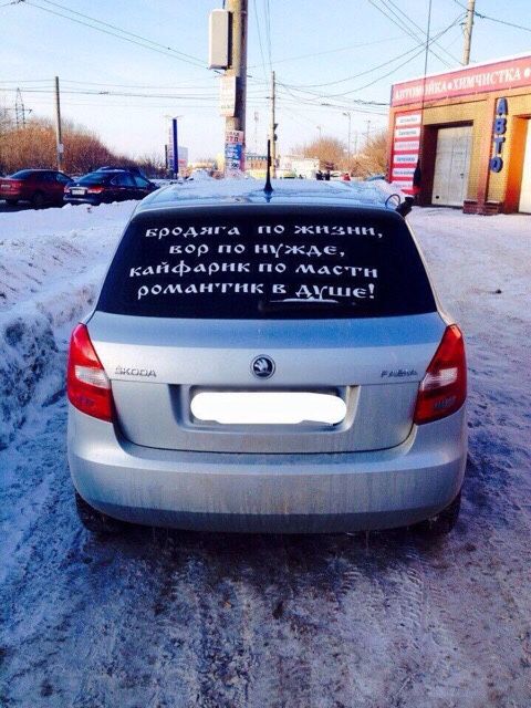 Порция картинок: 16.02.15