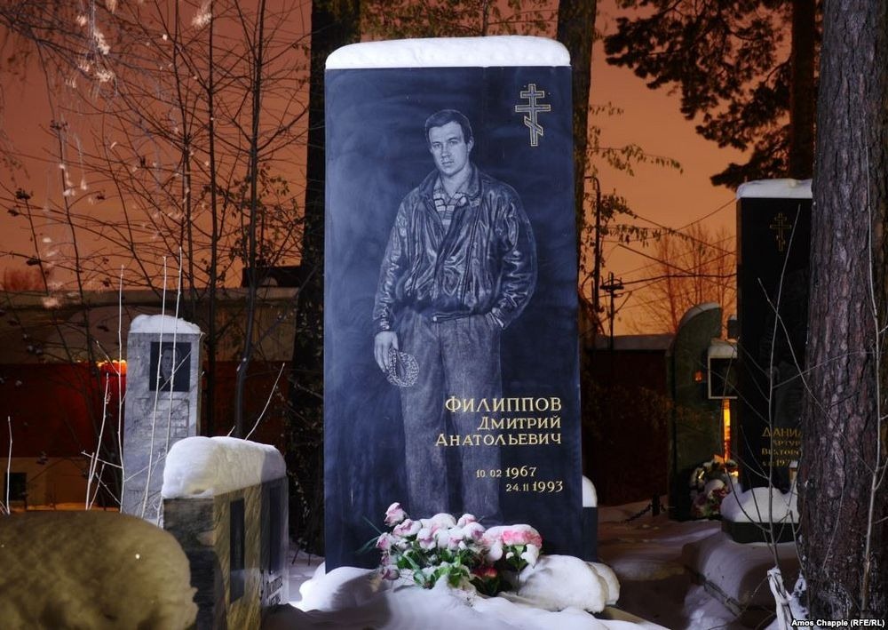 Роскошные надгробия бандитского кладбища под Екатеринбургом Роскошные надгробия бандитского кладбища под Екатеринбургом