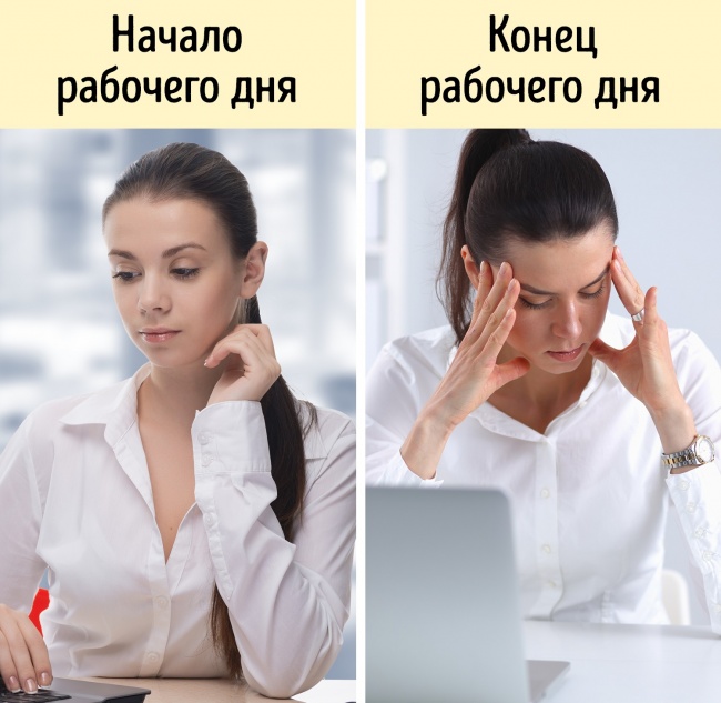 10 вещей, которые происходят с вашим телом, когда вы сидите по 8 часов в день 10 вещей, которые происходят с вашим телом, когда вы сидите по 8 часов в день