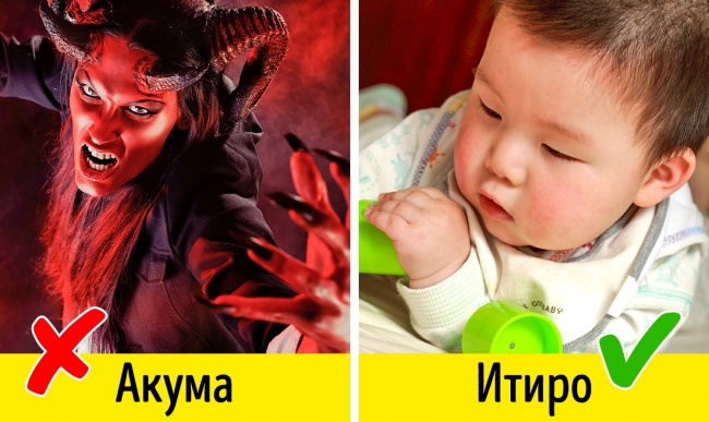 12 безумных законов, которые возможны только в Японии