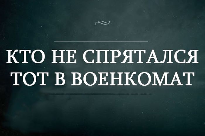 Порция картинок