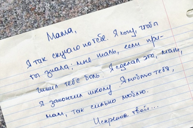 15 фотографий, в которых вся любовь этого мира 15 фотографий, в которых вся любовь этого мира
