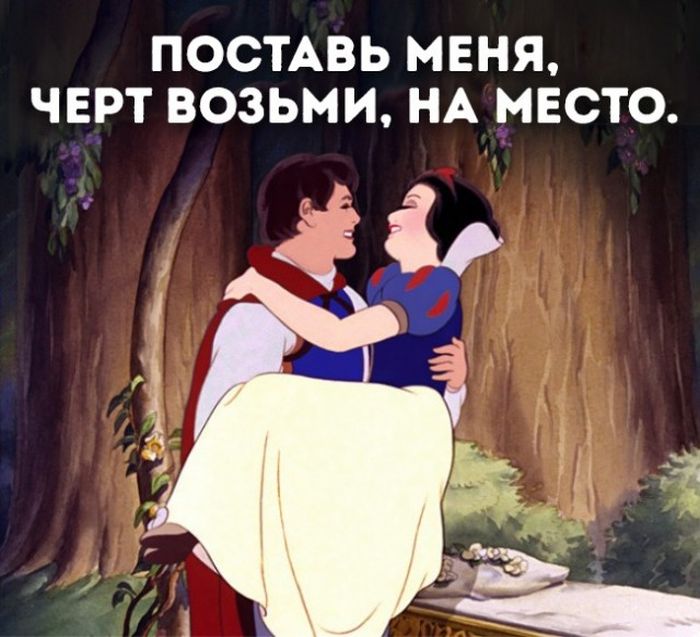 Трудности, с которыми сталкиваются невысокие девушки Трудности, с которыми сталкиваются невысокие девушки