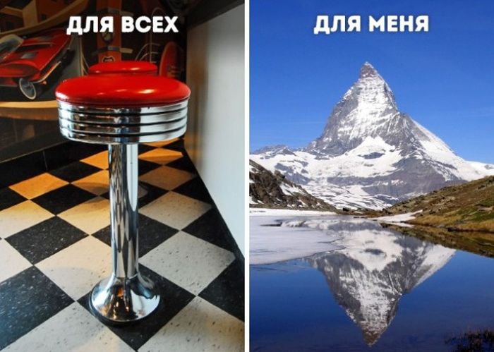Трудности, с которыми сталкиваются невысокие девушки Трудности, с которыми сталкиваются невысокие девушки