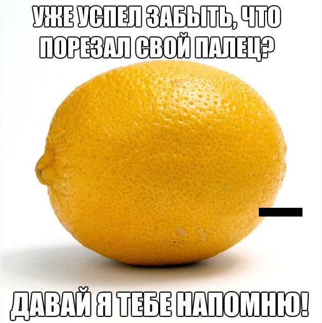 Веселые комиксы