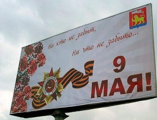 Ошыбки и очепятки (25 фото) Ошыбки и очепятки (25 фото)