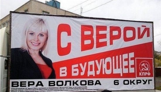 Ошыбки и очепятки (25 фото) Ошыбки и очепятки (25 фото)