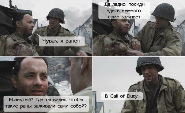 Прикольные картинки  (101 фото)