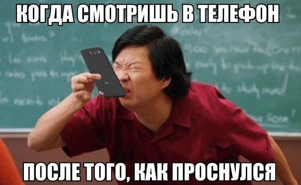 Прикольные картинки  (101 фото)