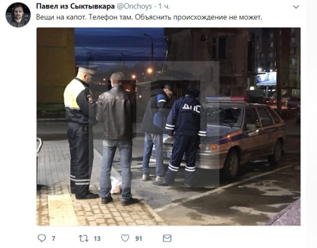 В Сыктывкаре блогер помог задержать подозреваемых и провел прямую трансляцию