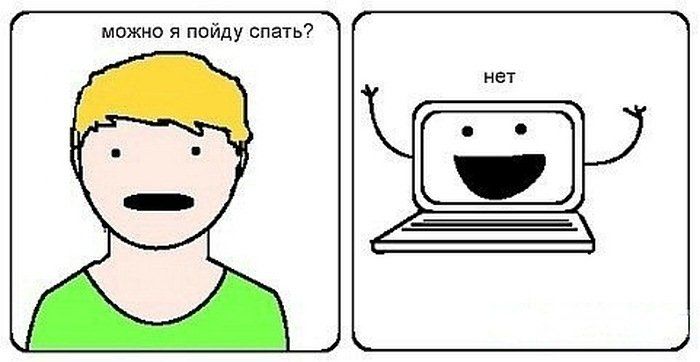Семь стадий интернет-зависимости Семь стадий интернет-зависимости