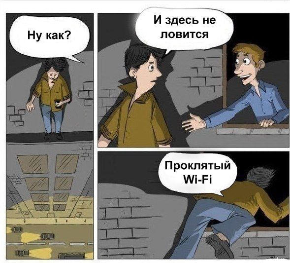Семь стадий интернет-зависимости Семь стадий интернет-зависимости