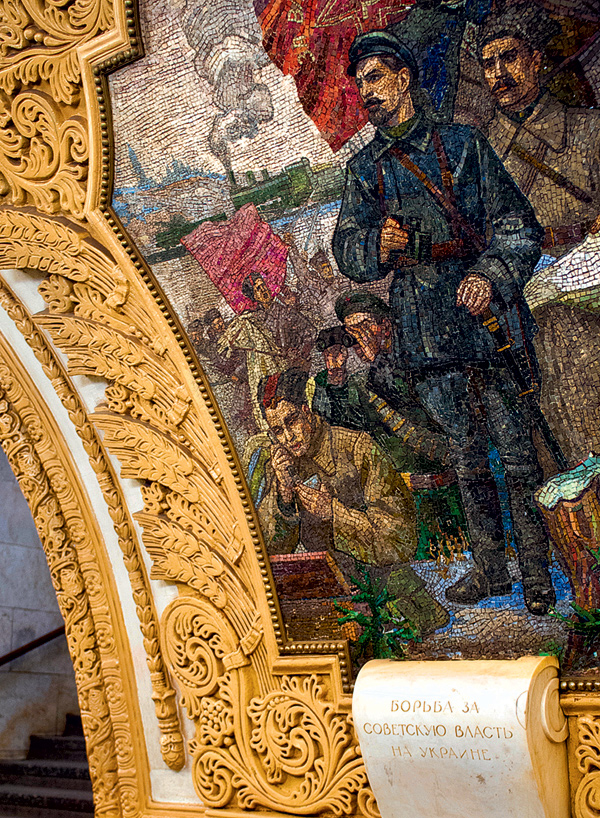 15 удивительных фрагментов московского метро 15 удивительных фрагментов московского метро