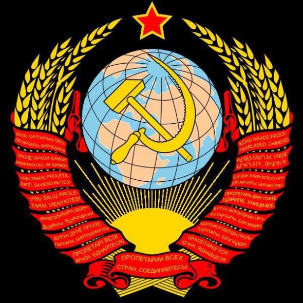 Главные символы в истории России Главные символы в истории России