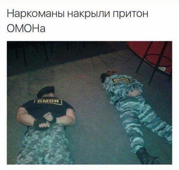 Подборка легкого юмора