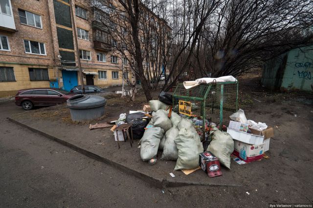 Мурманск сегодня