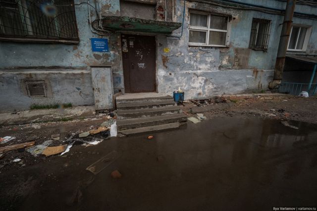 Мурманск сегодня