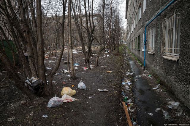 Мурманск сегодня