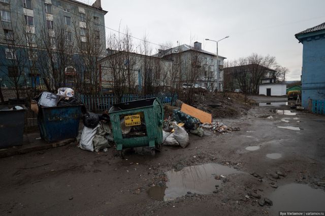 Мурманск сегодня