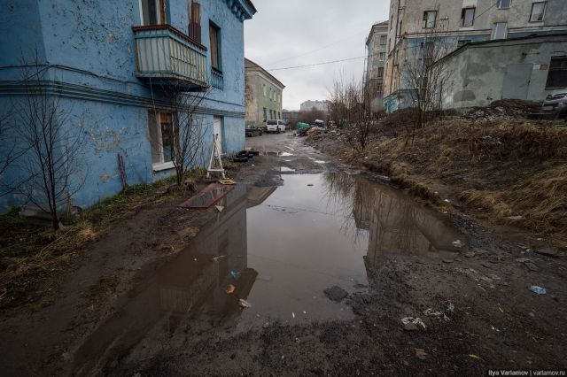 Мурманск сегодня