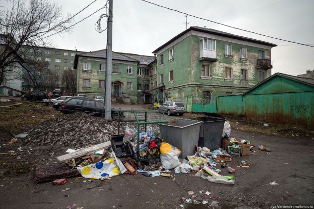 Мурманск сегодня