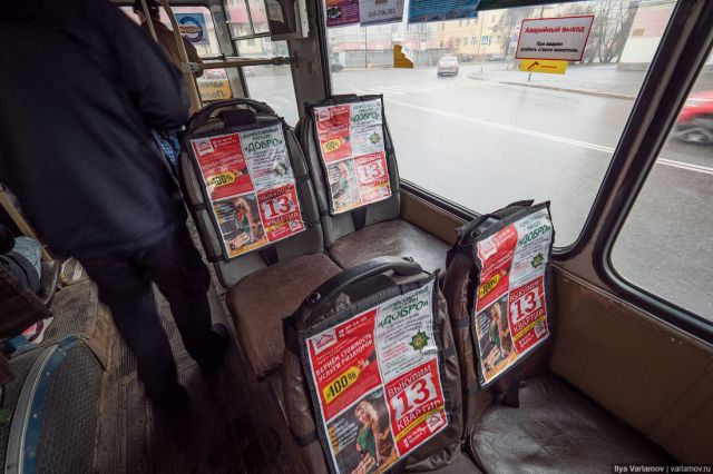Мурманск сегодня