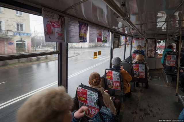 Мурманск сегодня