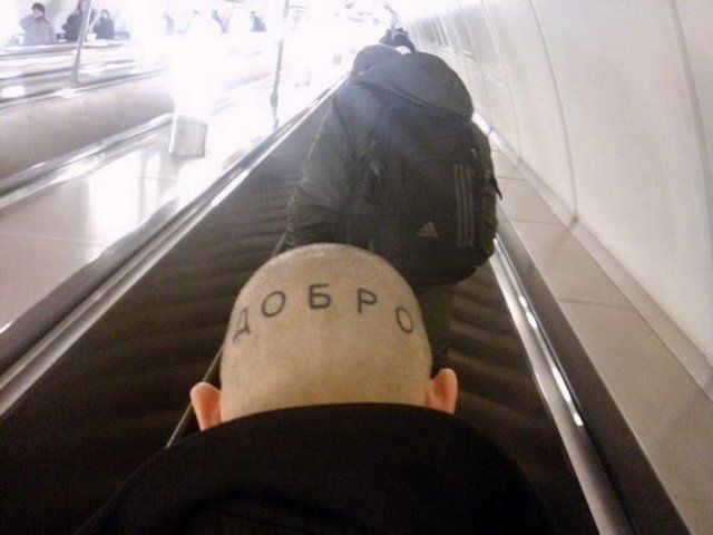Подборка наших маразмов