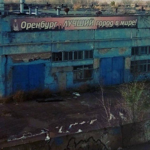 Подборка наших маразмов