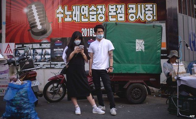 В Южной Корее свирепствует смертельный вирус MERS В Южной Корее свирепствует смертельный вирус MERS