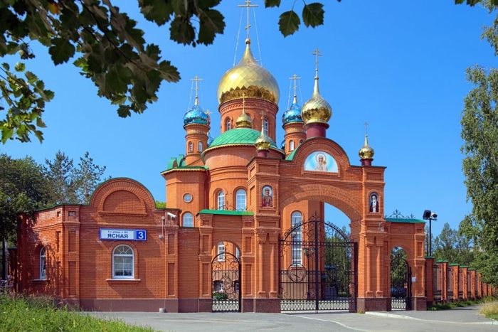 В Екатеринбурге прихожане храма могут жертвовать золотые изделия и лом В Екатеринбурге прихожане храма могут жертвовать золотые изделия и лом