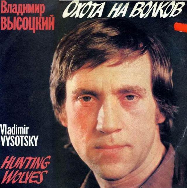 9 песен, о которых нельзя говорить 9 песен, о которых нельзя говорить