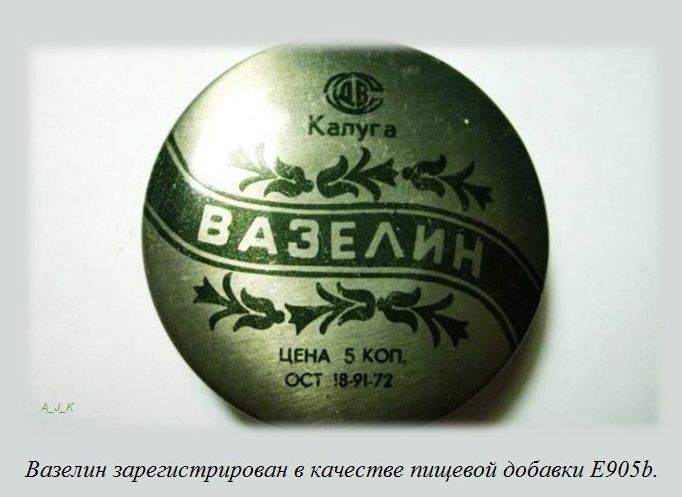Интересные факты обо всем